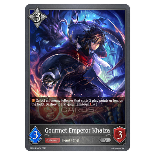 Shadowverse Evolve - BP02 - Reign of Bahamut - Gourmet Emperor Khaiza - BP02-P34EN