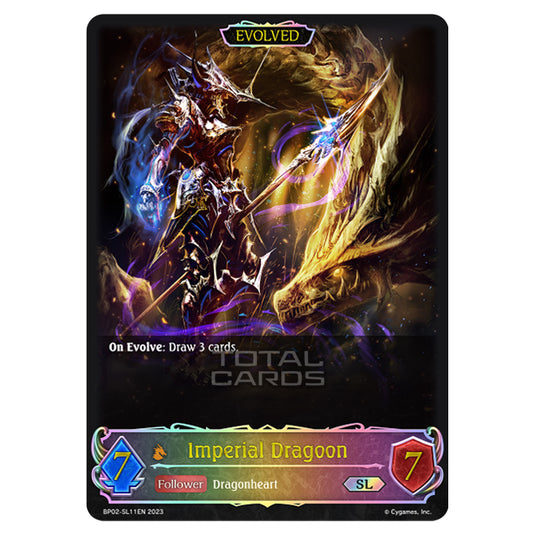 Shadowverse Evolve - BP02 - Reign of Bahamut - Imperial Dragoon (Evolved) - BP02-SL11EN