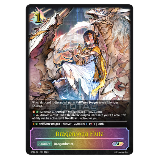 Shadowverse Evolve - BP02 - Reign of Bahamut - Dragonsong Flute - BP02-SL12EN