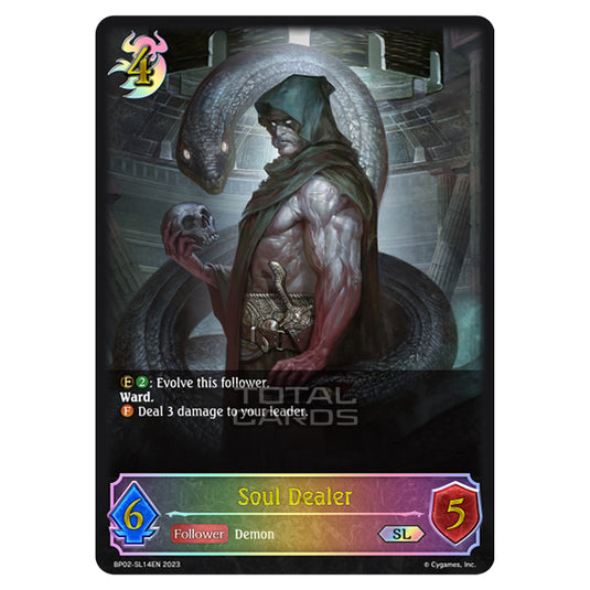 Shadowverse Evolve - BP02 - Reign of Bahamut - Soul Dealer - BP02-SL14EN