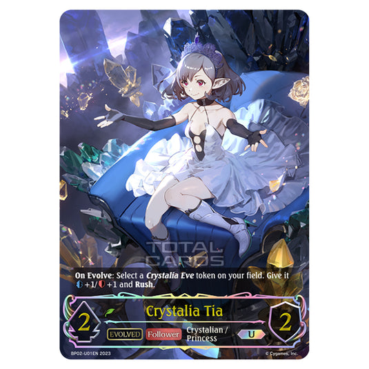 Shadowverse Evolve - BP02 - Reign of Bahamut - Crystalia Tia (Evolved) - BP02-U01EN