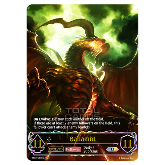 Shadowverse Evolve - BP02 - Reign of Bahamut - Bahamut (Evolved) - BP02-U07EN