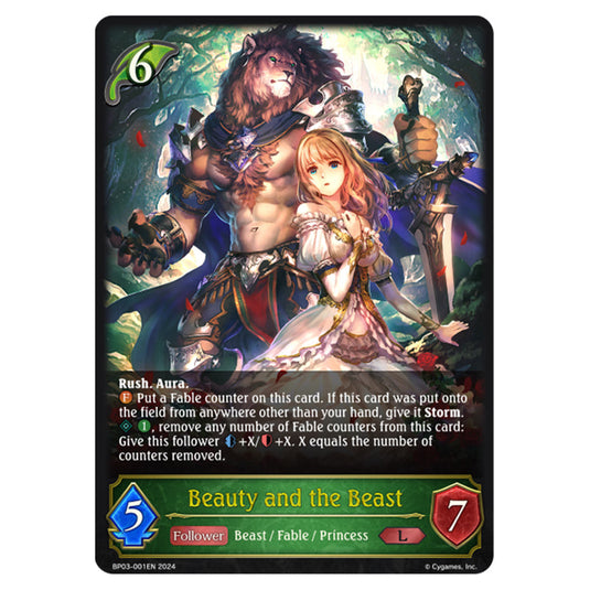 Shadowverse Evolve - Flame of Laevateinn - Beauty and the Beast - BP03-001EN