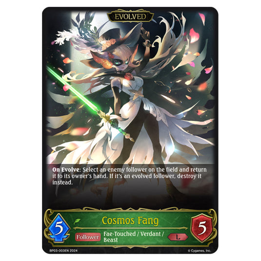 Shadowverse Evolve - Flame of Laevateinn - Cosmos Fang - BP03-003EN