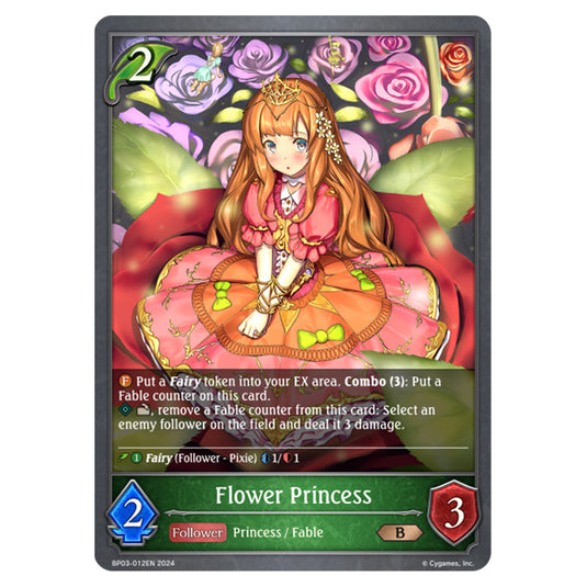 Shadowverse Evolve - Flame of Laevateinn - Flower Princess - BP03-012EN