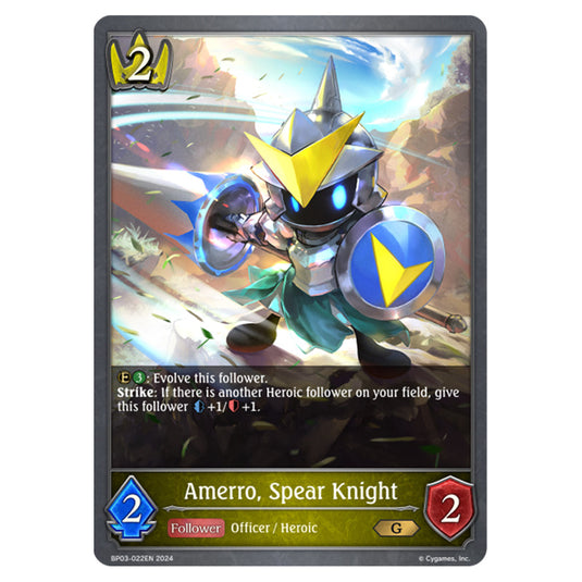 Shadowverse Evolve - Flame of Laevateinn - Amerro, Spear Knight - BP03-022EN
