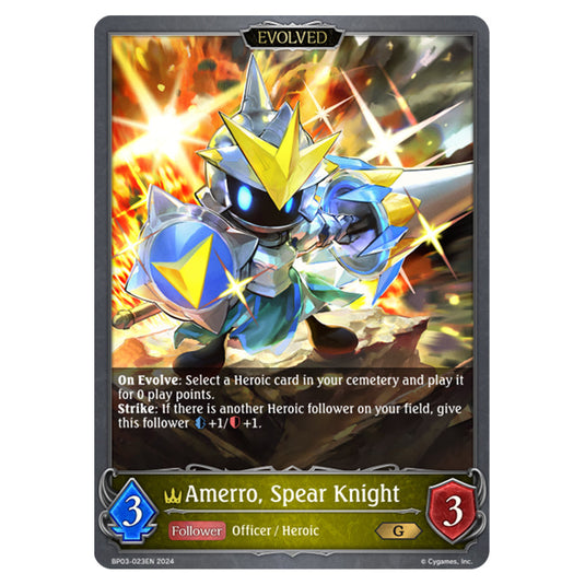 Shadowverse Evolve - Flame of Laevateinn - Amerro, Spear Knight - BP03-023EN