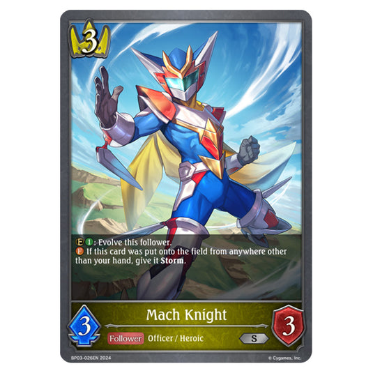 Shadowverse Evolve - Flame of Laevateinn - Mach Knight - BP03-026EN