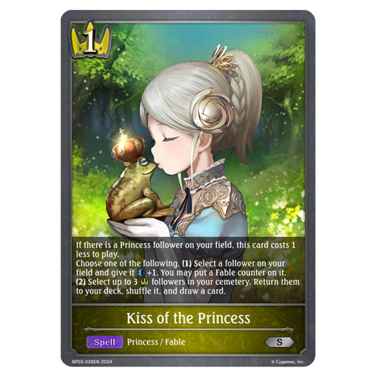 Shadowverse Evolve - Flame of Laevateinn - Kiss of the Princess - BP03-028EN