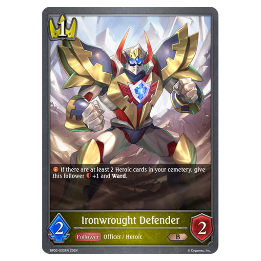 Shadowverse Evolve - Flame of Laevateinn - Ironwrought Defender - BP03-033EN