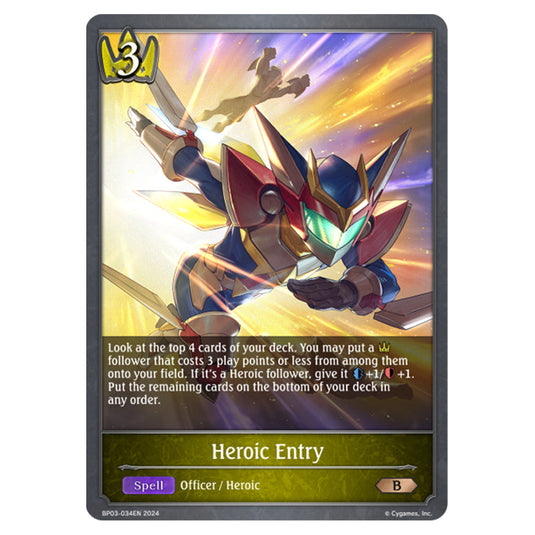 Shadowverse Evolve - Flame of Laevateinn - Heroic Entry - BP03-034EN