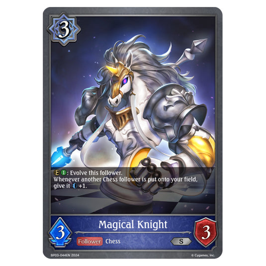Shadowverse Evolve - Flame of Laevateinn - Magical Knight - BP03-044EN