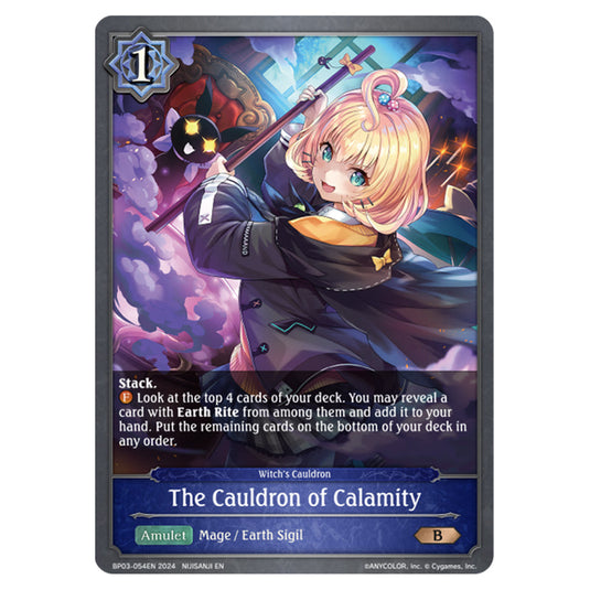 Shadowverse Evolve - Flame of Laevateinn - The Cauldron of Calamity - BP03-054EN