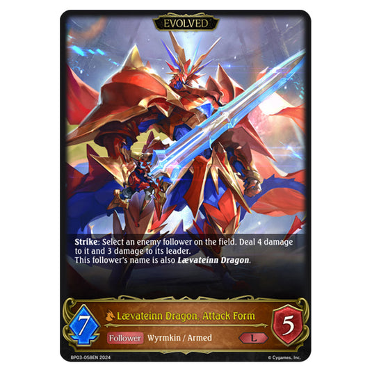 Shadowverse Evolve - Flame of Laevateinn - Lævateinn Dragon, Attack Form - BP03-058EN