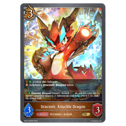 Shadowverse Evolve - Flame of Laevateinn - Draconir, Knuckle Dragon - BP03-060EN