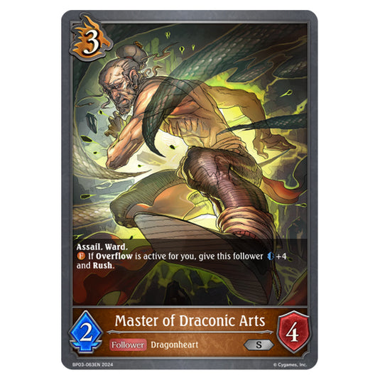 Shadowverse Evolve - Flame of Laevateinn - Master of Draconic Arts - BP03-063EN
