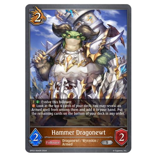 Shadowverse Evolve - Flame of Laevateinn - Hammer Dragonewt - BP03-064EN