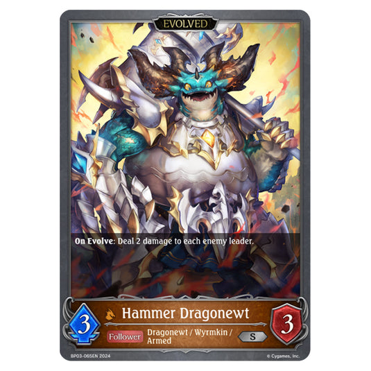 Shadowverse Evolve - Flame of Laevateinn - Hammer Dragonewt - BP03-065EN