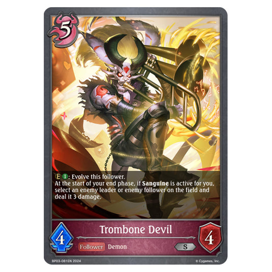 Shadowverse Evolve - Flame of Laevateinn - Trombone Devil - BP03-081EN