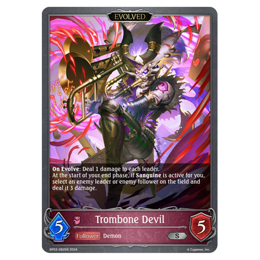 Shadowverse Evolve - Flame of Laevateinn - Trombone Devil - BP03-082EN