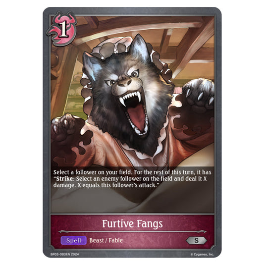Shadowverse Evolve - Flame of Laevateinn - Furtive Fangs - BP03-083EN