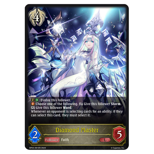 Shadowverse Evolve - Flame of Laevateinn - Diamond Master - BP03-091EN
