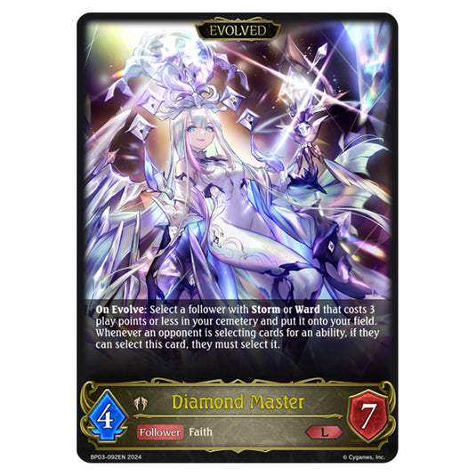 Shadowverse Evolve - Flame of Laevateinn - Diamond Master - BP03-092EN
