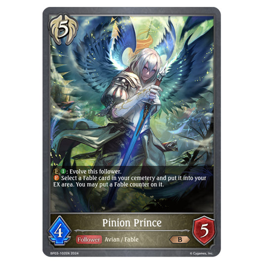 Shadowverse Evolve - Flame of Laevateinn - Pinion Prince - BP03-102EN