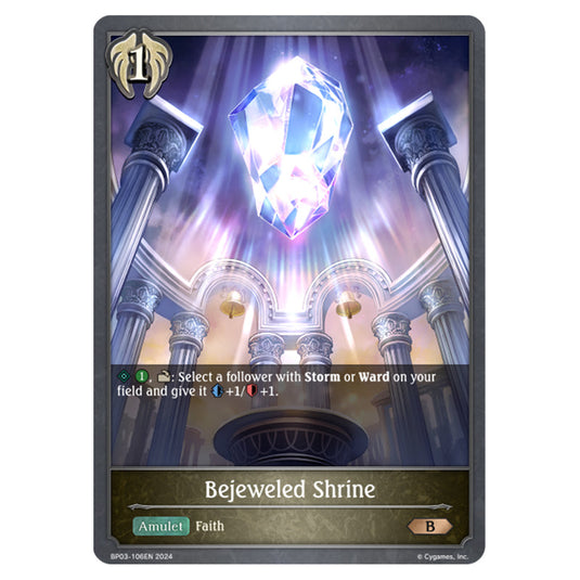 Shadowverse Evolve - Flame of Laevateinn - Bejeweled Shrine - BP03-106EN