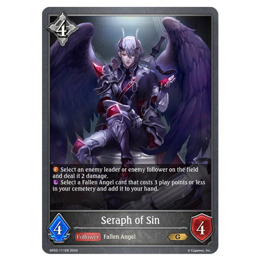 Shadowverse Evolve - Flame of Laevateinn - Seraph of Sin - BP03-111EN