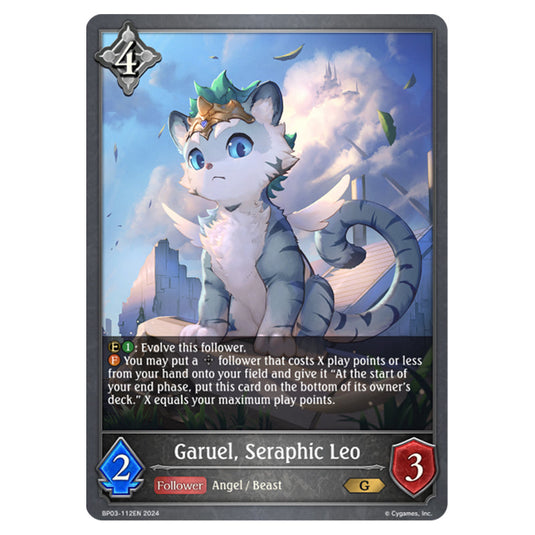 Shadowverse Evolve - Flame of Laevateinn - Garuel, Seraphic Leo - BP03-112EN