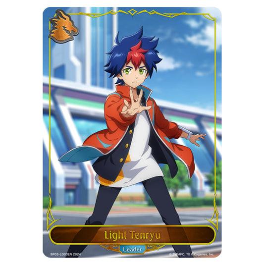 Shadowverse Evolve - Flame of Laevateinn - Light Tenryu - BP03-LD03EN
