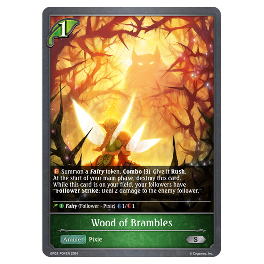 Shadowverse Evolve - Flame of Laevateinn - Wood of Brambles - BP03-P04EN