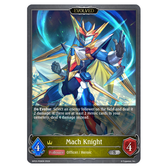 Shadowverse Evolve - Flame of Laevateinn - Mach Knight - BP03-P09EN