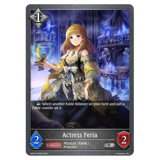 Shadowverse Evolve - Flame of Laevateinn - Actress Feria - BP03-P32EN