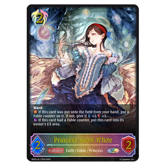 Shadowverse Evolve - Flame of Laevateinn - Princess Snow White - BP03-SL17EN
