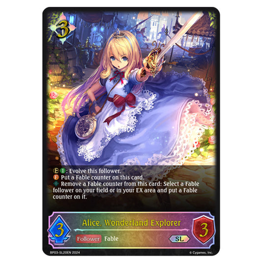 Shadowverse Evolve - Flame of Laevateinn - Alice, Wonderland Explorer - BP03-SL20EN