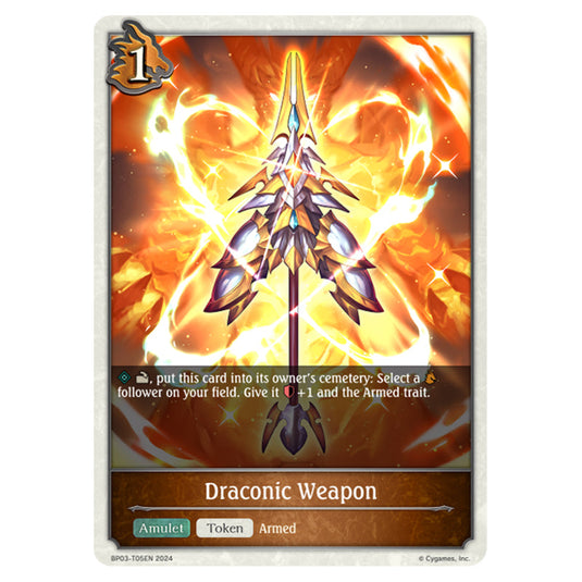 Shadowverse Evolve - Flame of Laevateinn - Draconic Weapon - BP03-T05EN