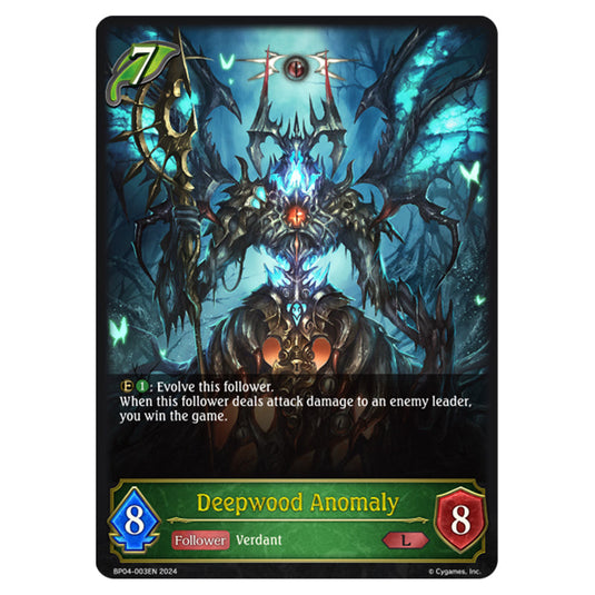 Shadowverse Evolve - Cosmic Mythos - Deepwood Anomaly - BP04-003EN