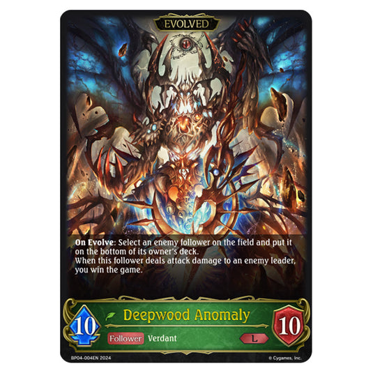Shadowverse Evolve - Cosmic Mythos - Deepwood Anomaly - BP04-004EN