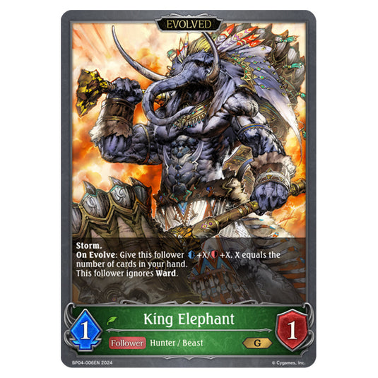 Shadowverse Evolve - Cosmic Mythos - King Elephant - BP04-006EN