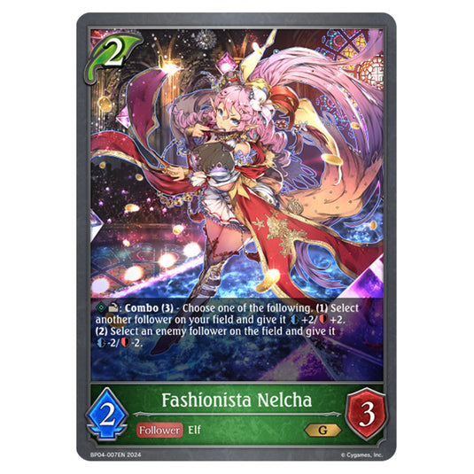 Shadowverse Evolve - Cosmic Mythos - Fashionista Nelcha - BP04-007EN