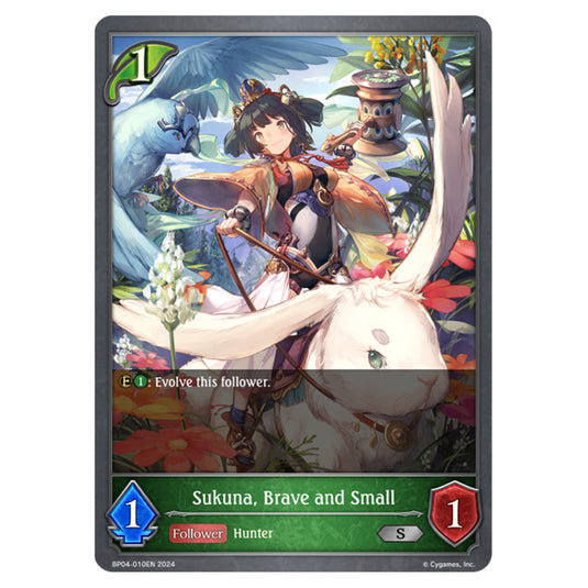 Shadowverse Evolve - Cosmic Mythos - Sukuna, Brave and Small - BP04-010EN