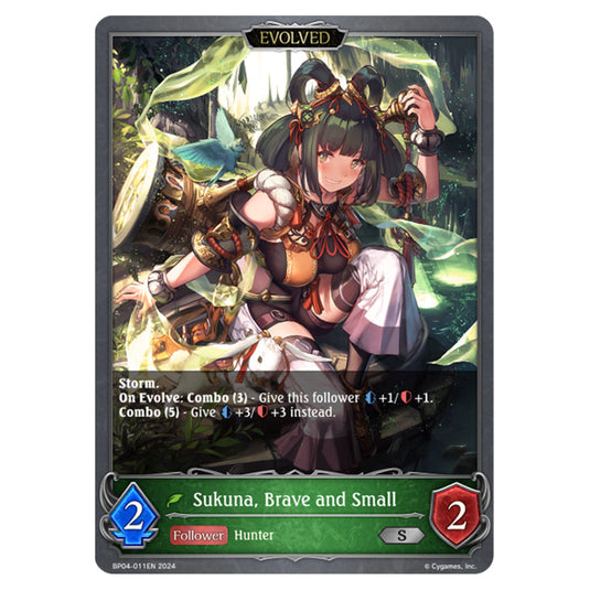 Shadowverse Evolve - Cosmic Mythos - Sukuna, Brave and Small - BP04-011EN