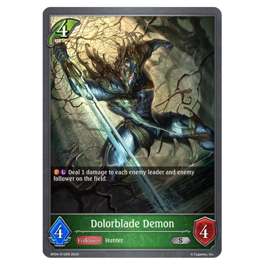 Shadowverse Evolve - Cosmic Mythos - Dolorblade Demon - BP04-012EN