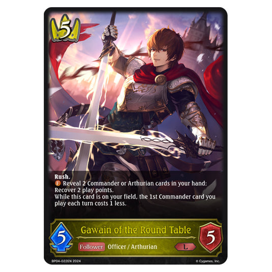Shadowverse Evolve - Cosmic Mythos - Gawain of the Round Table - BP04-022EN