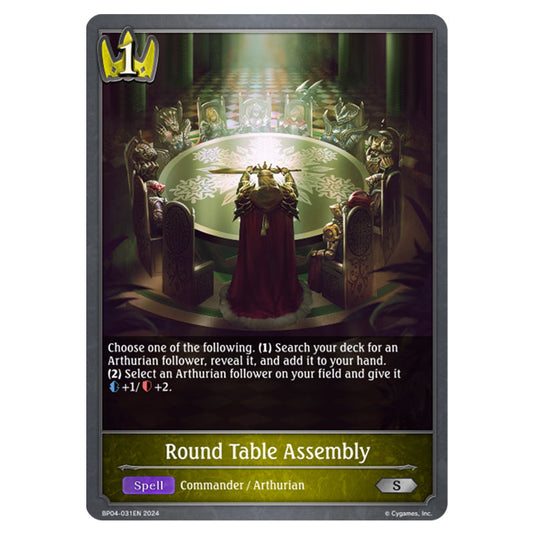 Shadowverse Evolve - Cosmic Mythos - Round Table Assembly - BP04-031EN