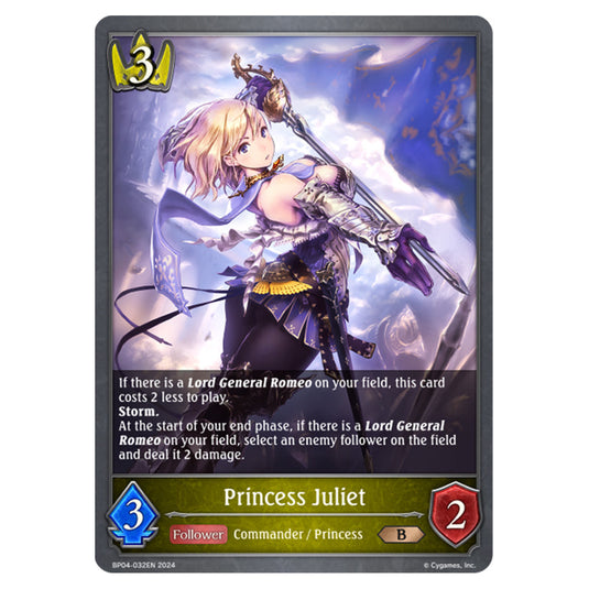 Shadowverse Evolve - Cosmic Mythos - Princess Juliet - BP04-032EN