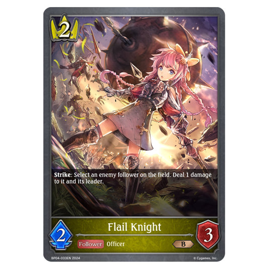 Shadowverse Evolve - Cosmic Mythos - Flail Knight - BP04-033EN