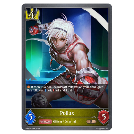 Shadowverse Evolve - Cosmic Mythos - Pollux - BP04-034EN
